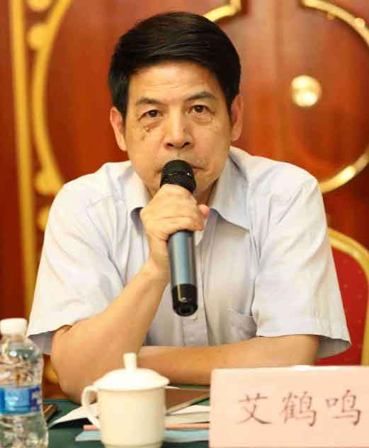 爱和名.jpg 爱和名.jpg